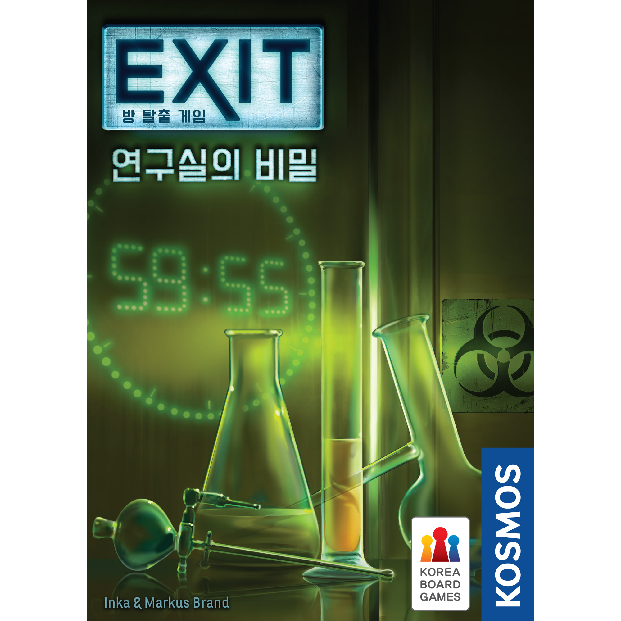 [추가비용]EXIT 방 탈출 게임: 연구실의 비밀